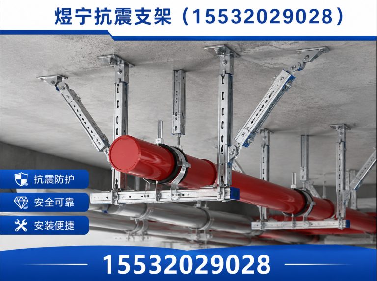 苏州建筑预埋件展示图